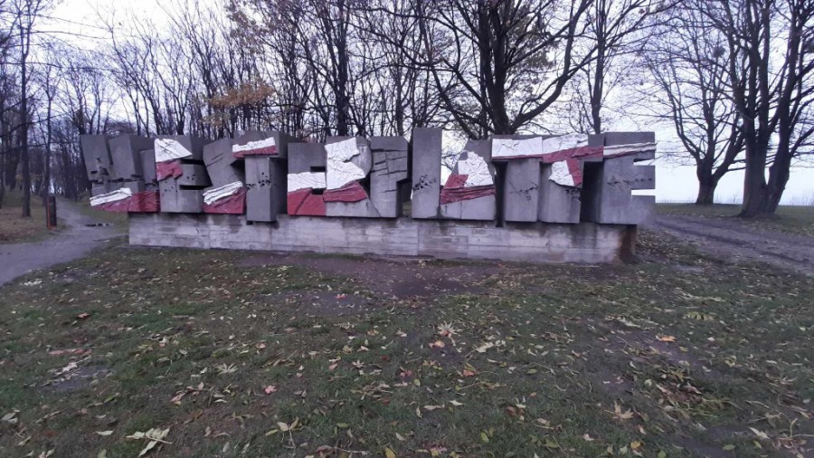 Westerplatte. Kaszuby, Gdańsk jesień 2023